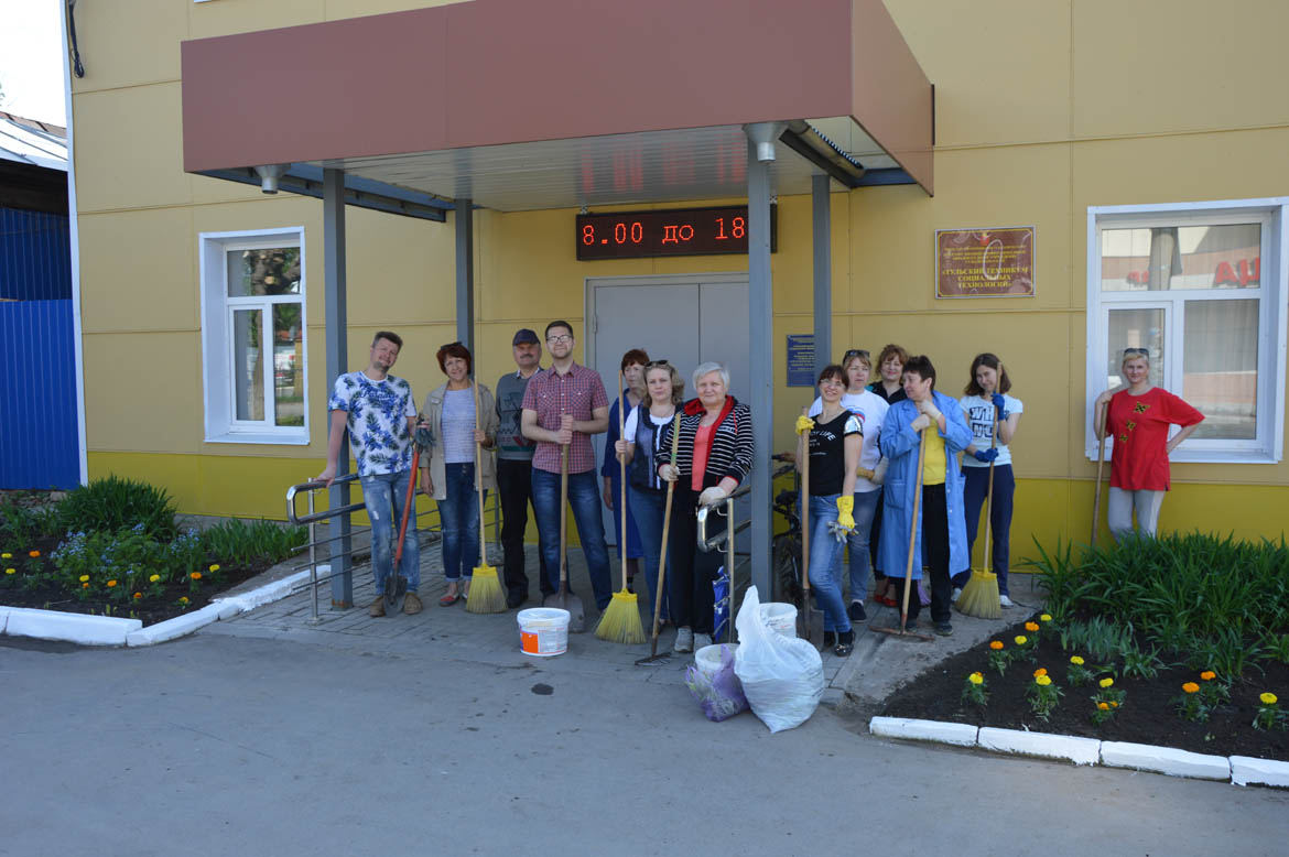 Общеобластной субботник