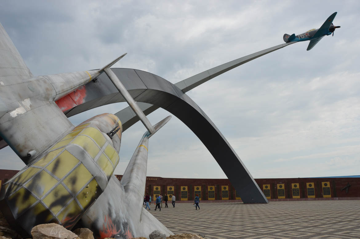 Мероприятия, посвященные 73-й годовщине Победы в Великой Отечественной войне 1941-1945 гг.