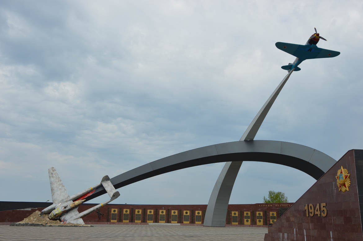 Мероприятия, посвященные 73-й годовщине Победы в Великой Отечественной войне 1941-1945 гг.