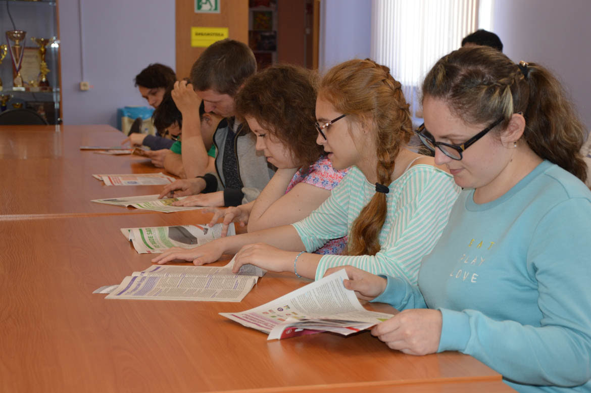 Литературно - научное мероприятие