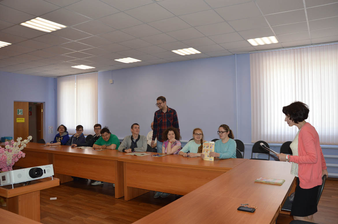 Литературно - научное мероприятие