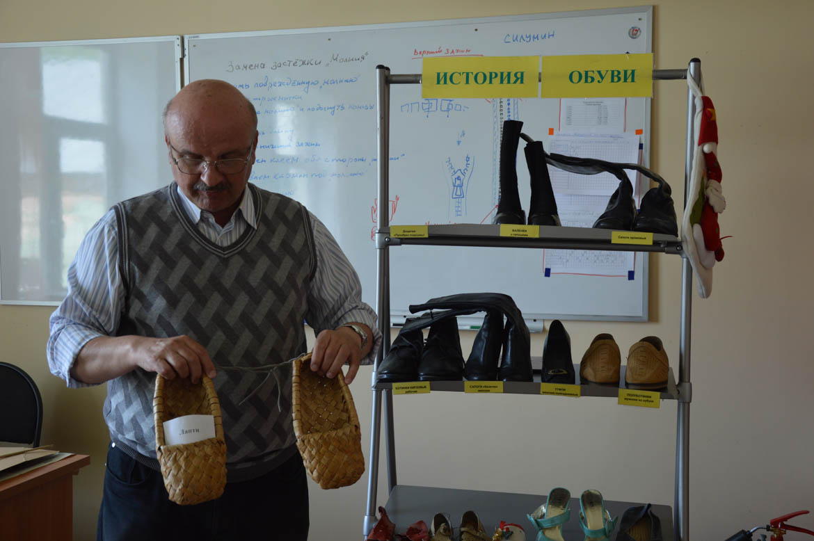 С 23 апреля по 17 мая  2018  года проходит следующий этап регионального профориентационного марафона