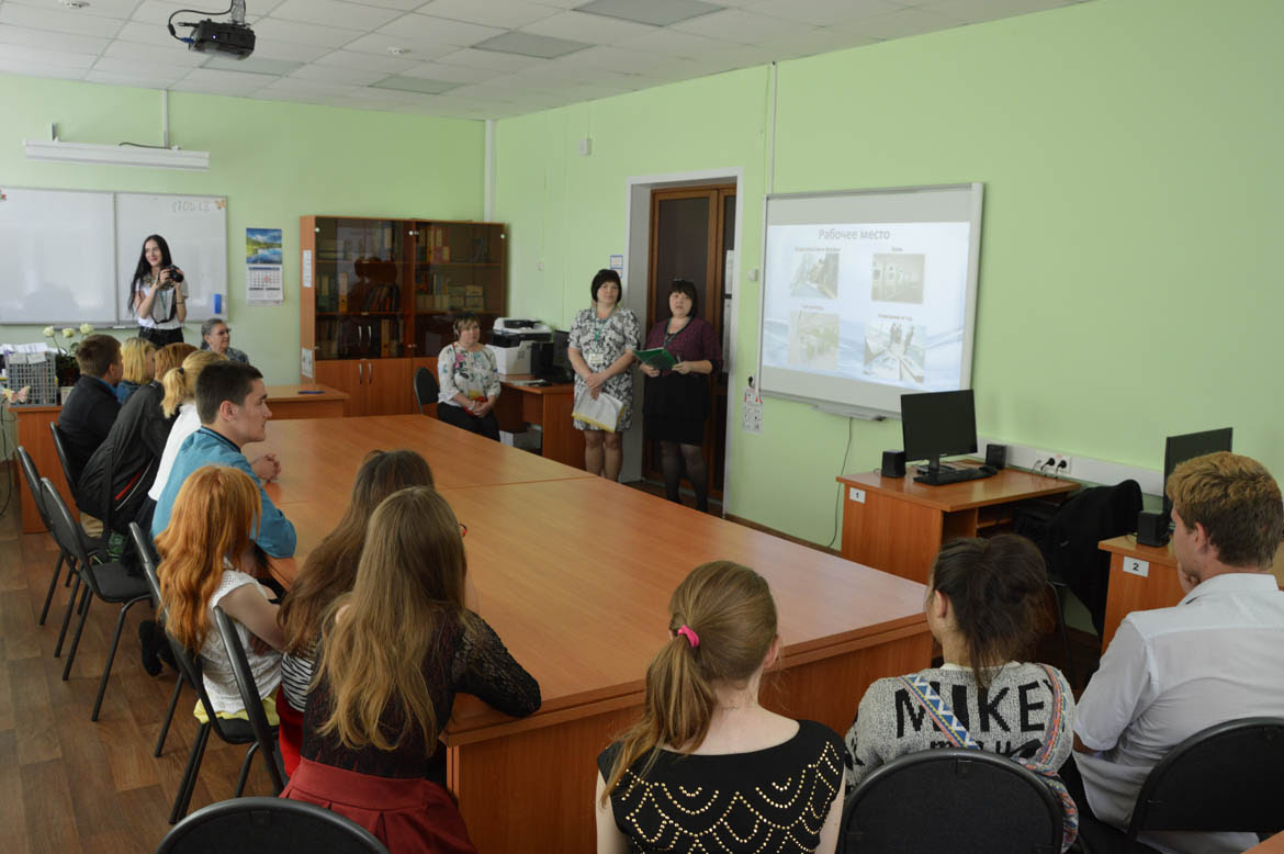 Очередной этап профориентационного марафона «Профессии - Да!» для обучающихся-инвалидов и лиц с ограниченными возможностями здоровья