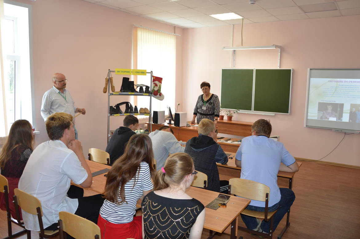 Очередной этап профориентационного марафона «Профессии - Да!» для обучающихся-инвалидов и лиц с ограниченными возможностями здоровья