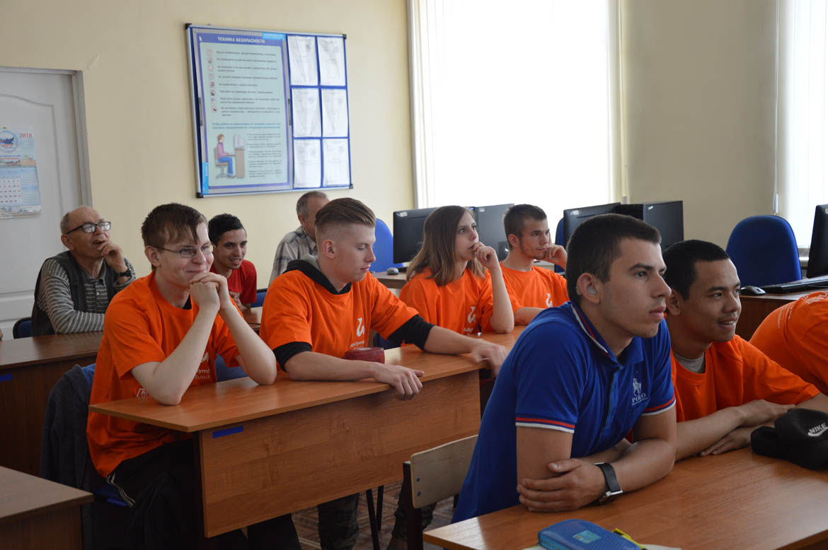 Футбольный урок чемпионата мира по футболу FIFA 2018