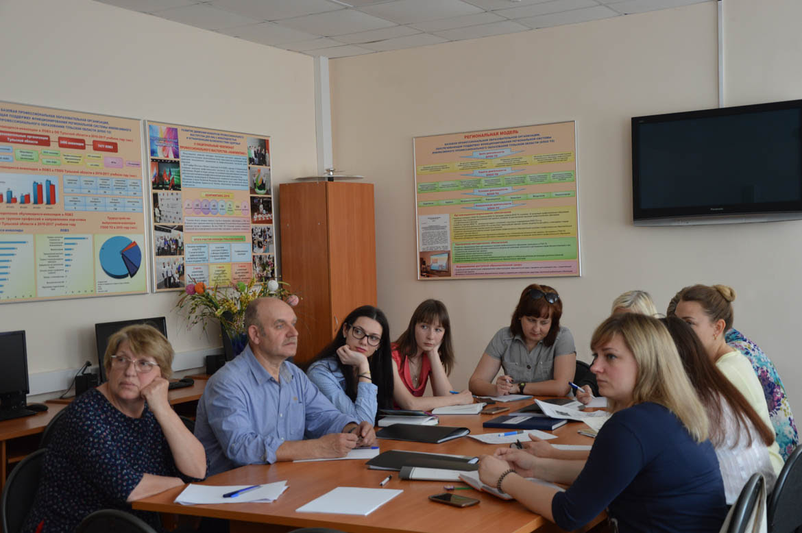 Организационно-методический семинар для представителей общеобразовательных организаций, подведомственных министерству образования Тульской области