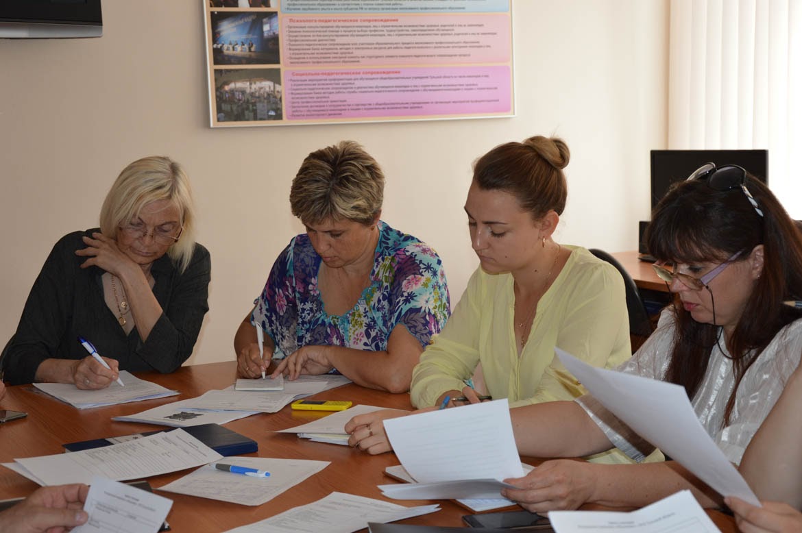 Организационно-методический семинар для представителей общеобразовательных организаций, подведомственных министерству образования Тульской области