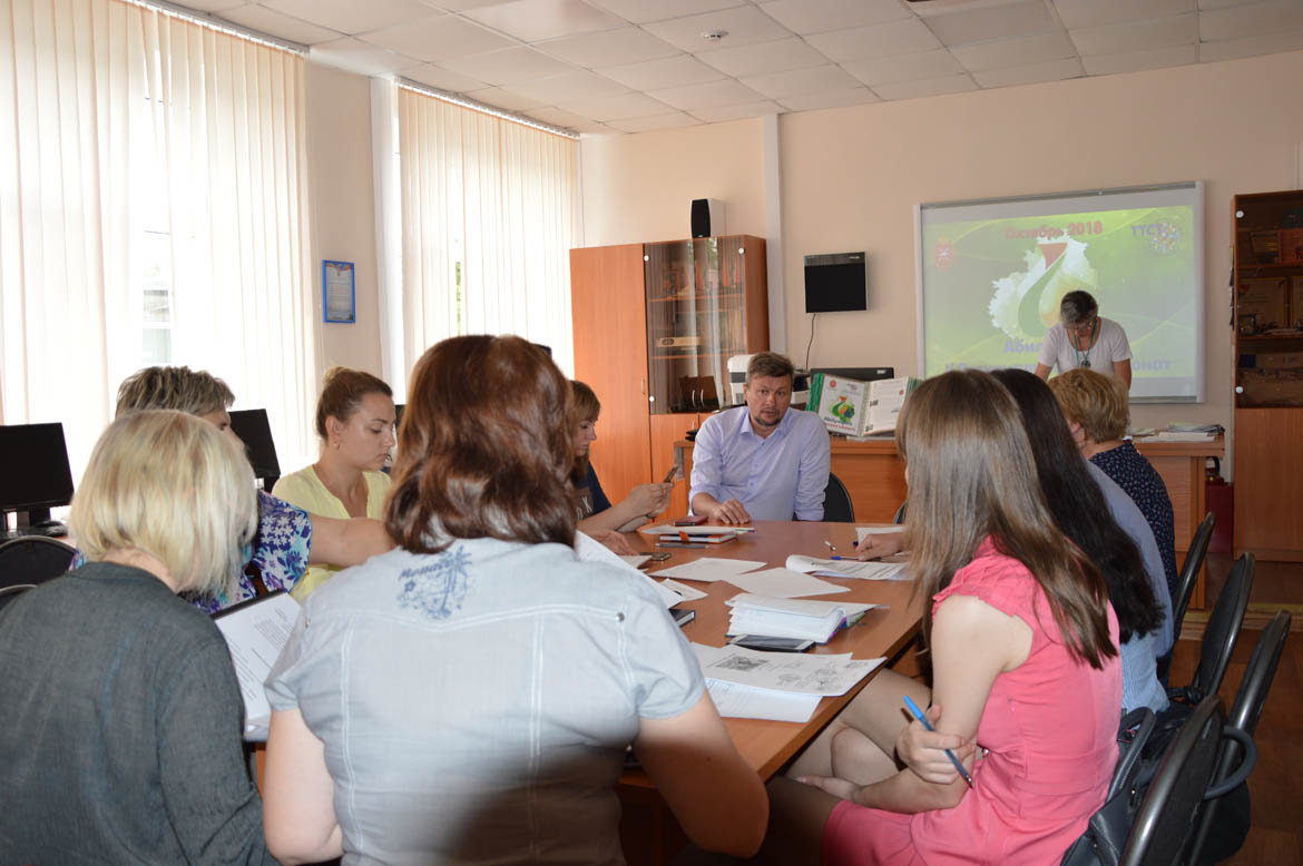 Организационно-методический семинар для представителей общеобразовательных организаций, подведомственных министерству образования Тульской области