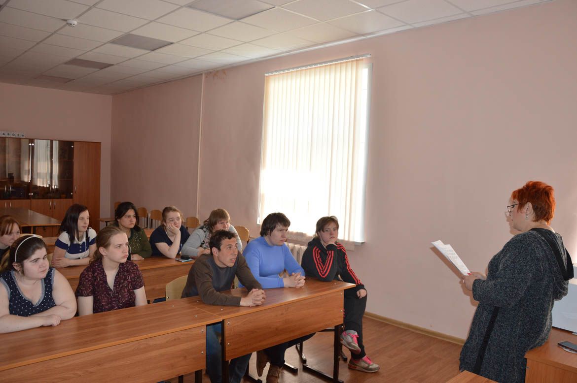 «Семья - душа России»