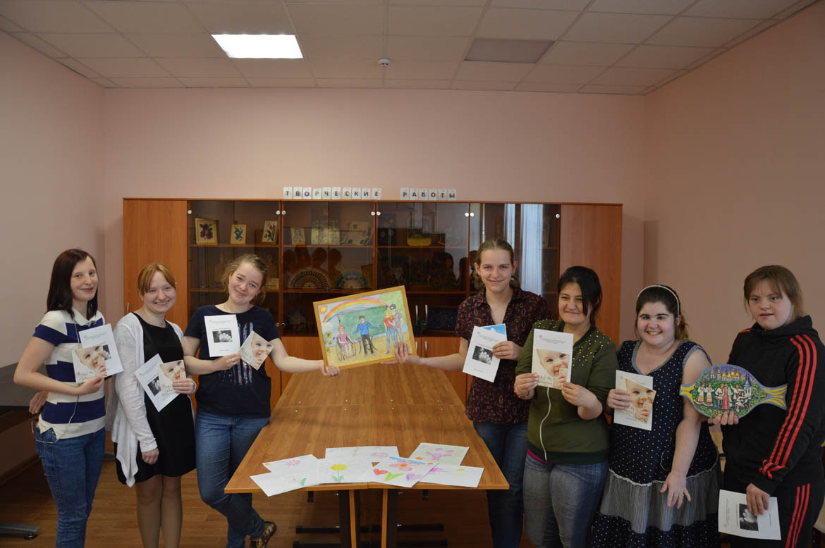 «Семья - душа России»