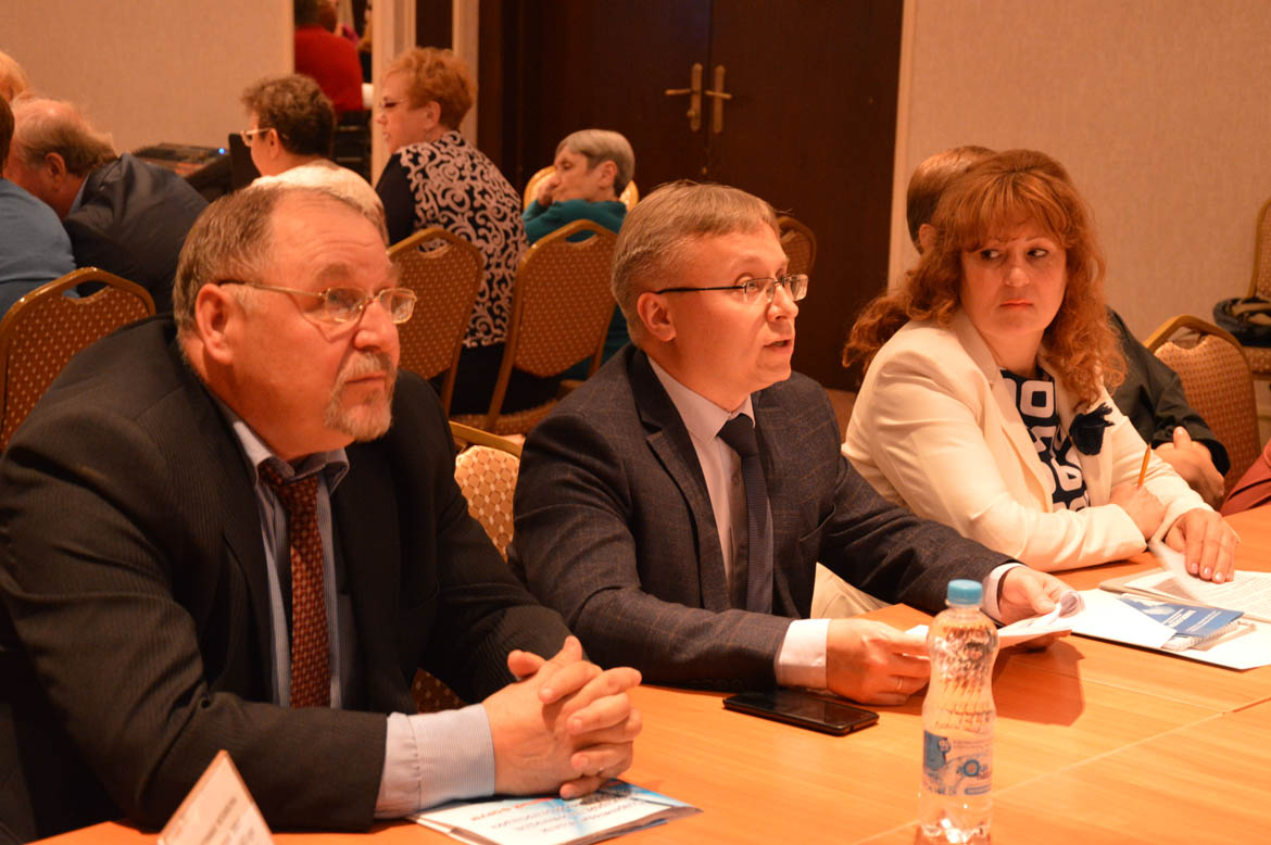 Межрегиональный форум "Современные модели трудоустройства инвалидов, пути и проблемы их реализации"