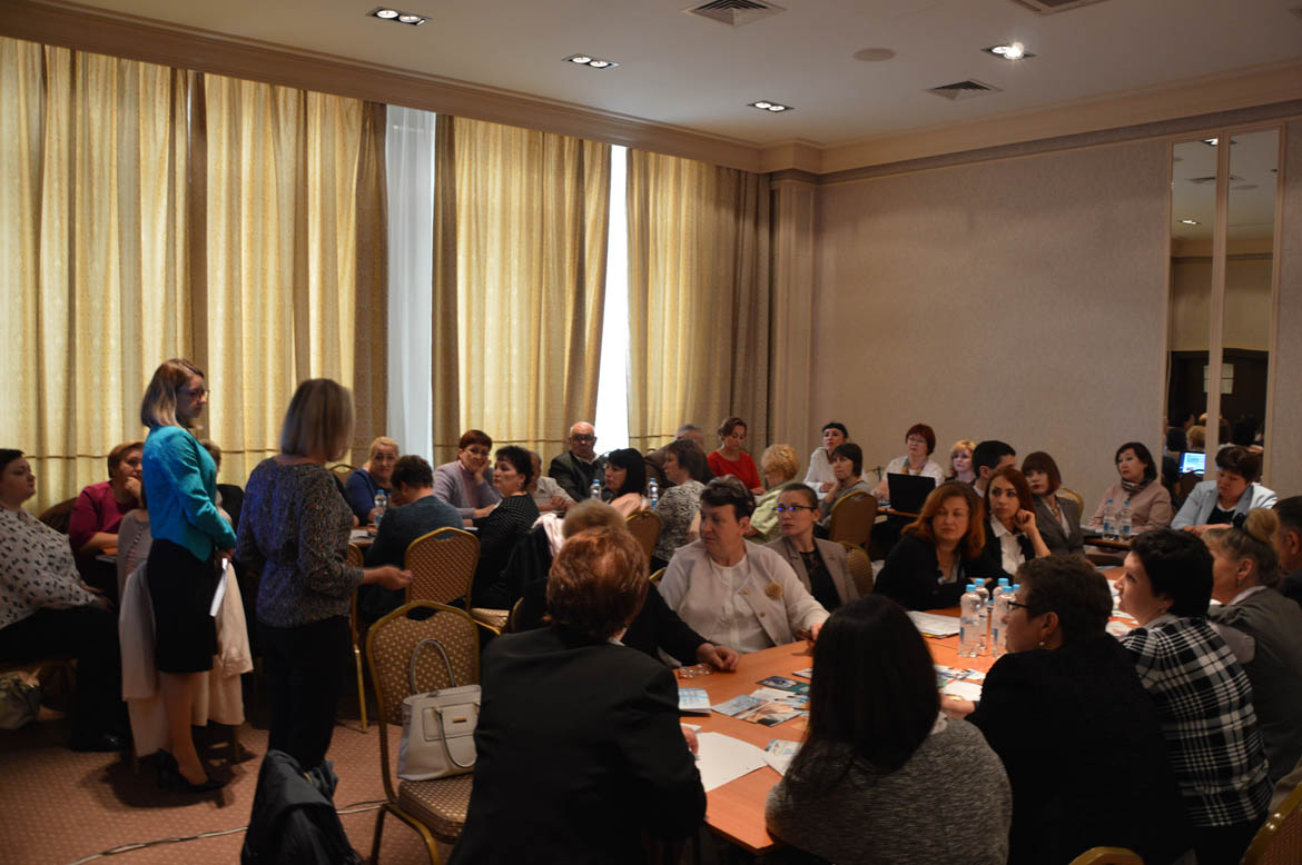 Межрегиональный форум "Современные модели трудоустройства инвалидов, пути и проблемы их реализации"