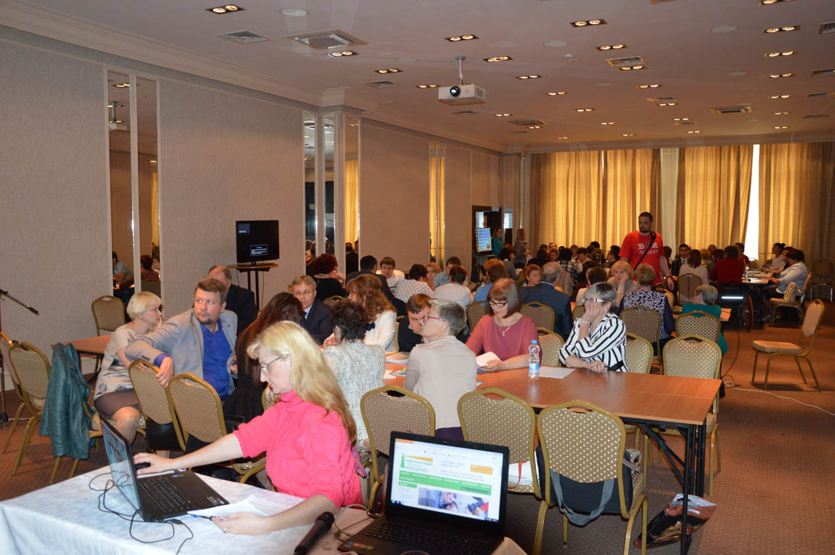 Межрегиональный форум "Современные модели трудоустройства инвалидов, пути и проблемы их реализации"