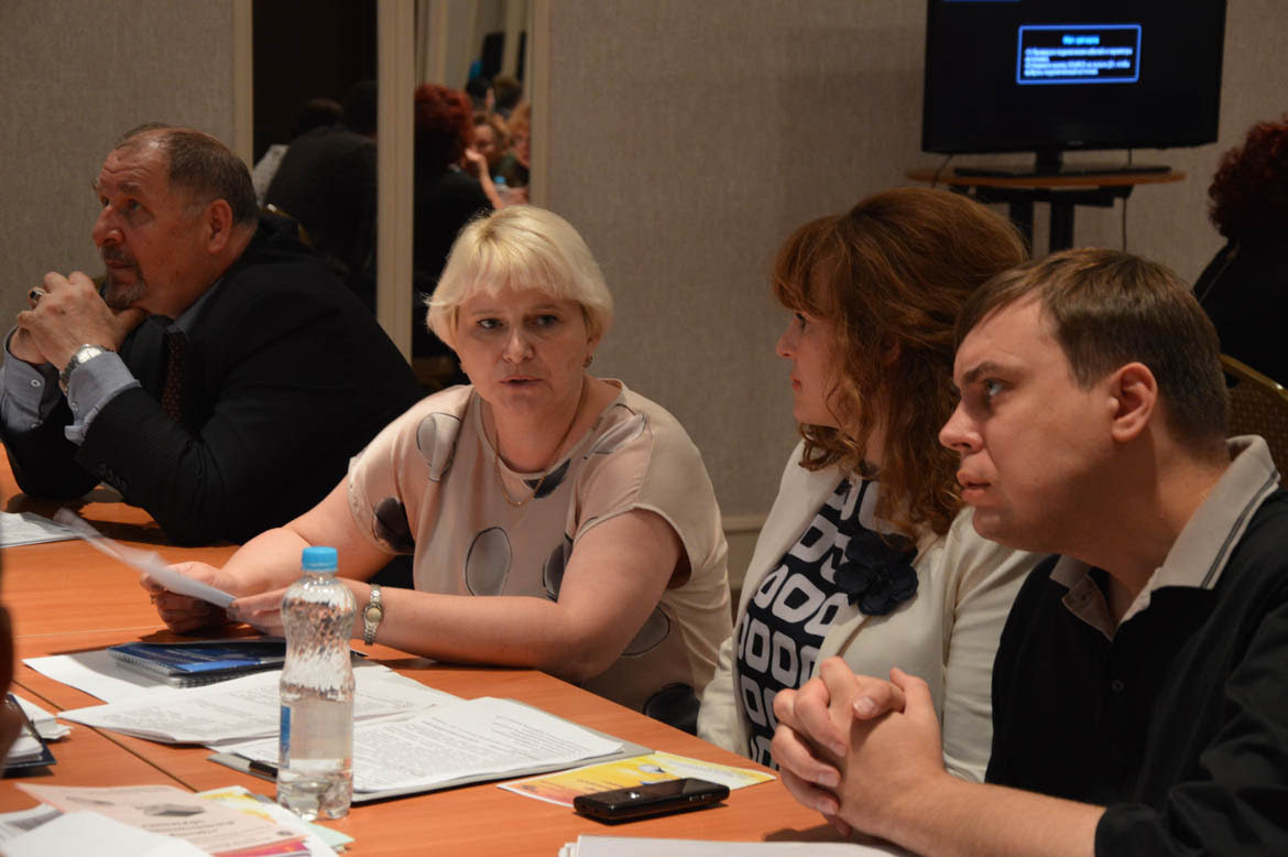 Межрегиональный форум "Современные модели трудоустройства инвалидов, пути и проблемы их реализации"