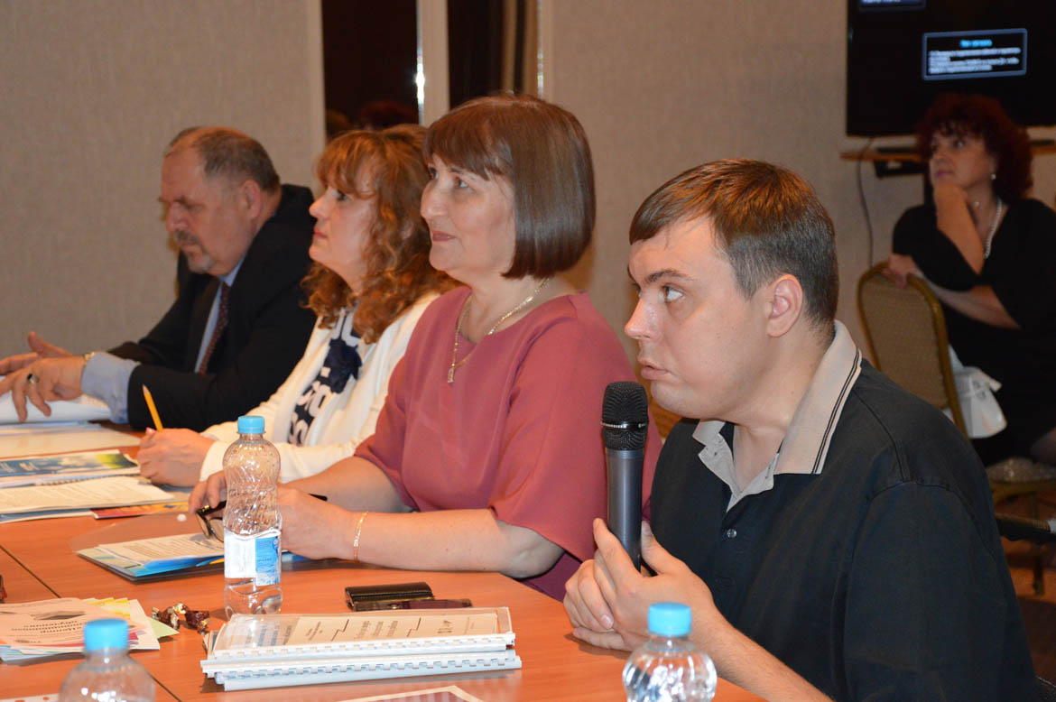 Межрегиональный форум "Современные модели трудоустройства инвалидов, пути и проблемы их реализации"