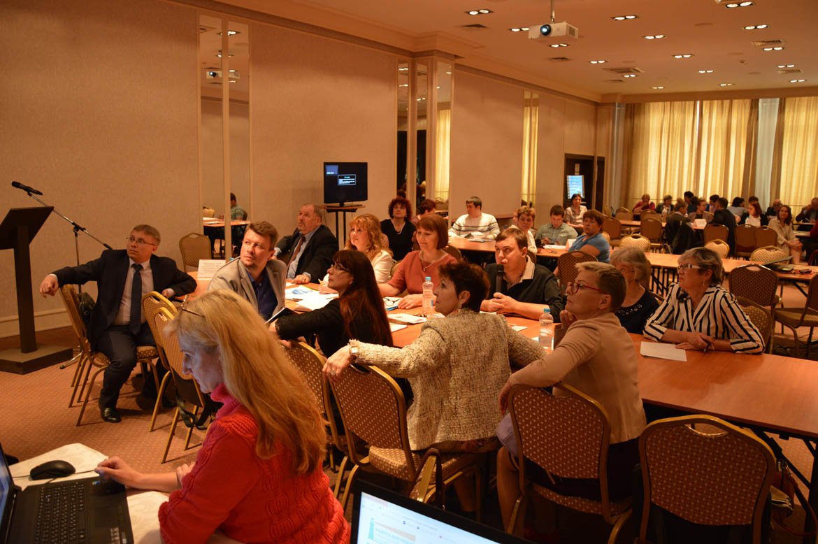 Межрегиональный форум "Современные модели трудоустройства инвалидов, пути и проблемы их реализации"