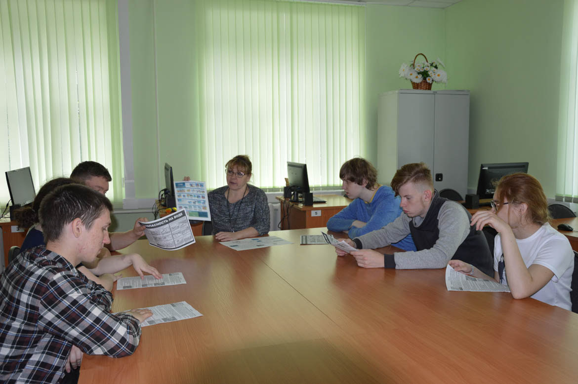 Урок безопасности: «Правила безопасного отдыха в летний период»