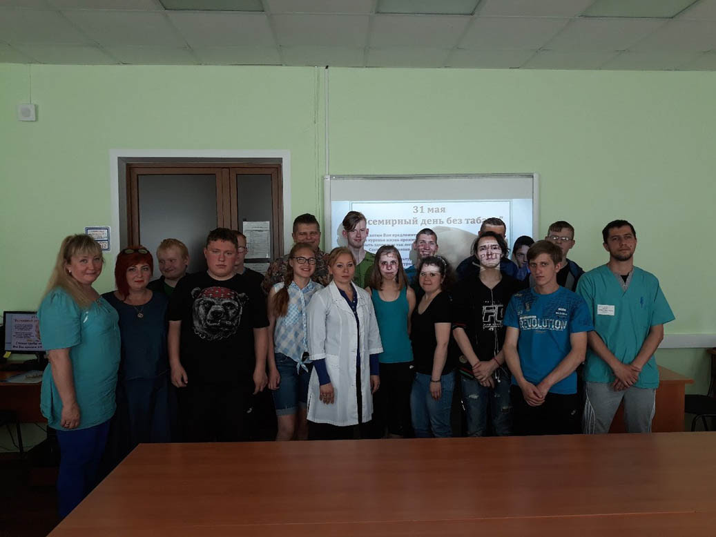 Профилактическое мероприятие, посвященное Всемирному дню без табака «Твое здоровье и курение»