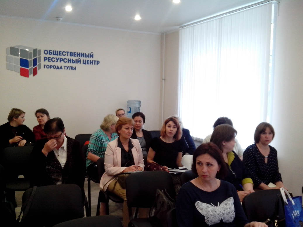 Круглый стол «Реализация прав инвалидов с ментальными и иными нарушениями, нуждающихся  в представительстве своих интересов,  в Тульской области»