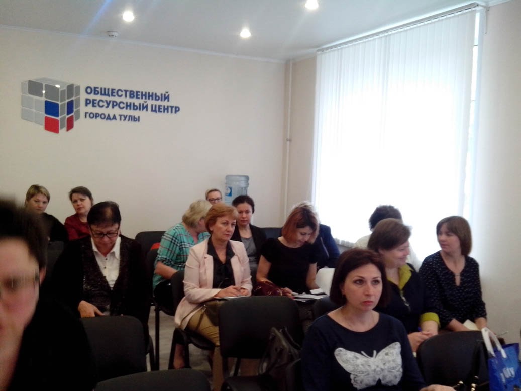 Круглый стол «Реализация прав инвалидов с ментальными и иными нарушениями, нуждающихся  в представительстве своих интересов,  в Тульской области»