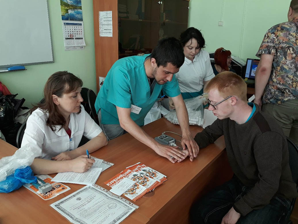 Профилактическое мероприятие, посвященное Всемирному дню без табака «Твое здоровье и курение»