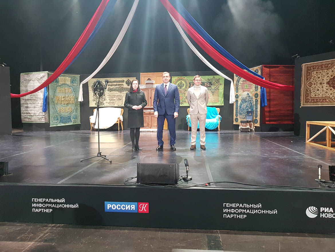 Международный театральный фестиваль «Толстой Weekend»