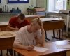 Пора экзаменов промежуточной и итоговой государственной аттестации. Продолжение...