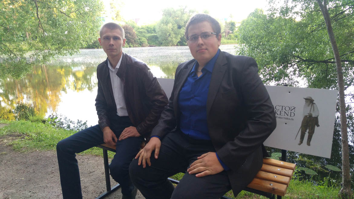 Международный театральный фестиваль «Толстой Weekend»