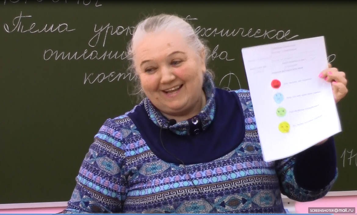 Итоги конкурсов профессионального мастерства педагогических работников ГПОУ ТО «Тульский техникум социальных технологий» 2018 года