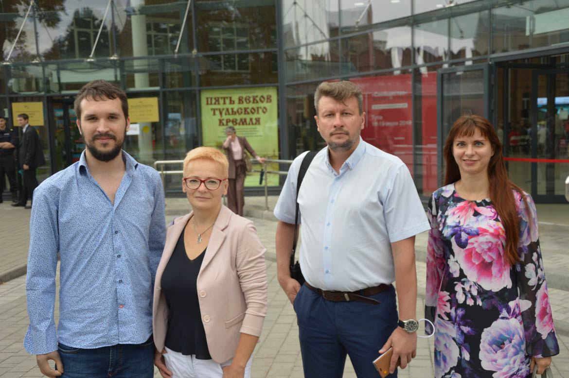 Развитие движения "Абилимпикс" в Тульской области в рамках Форума ЦФО "Сообщество"