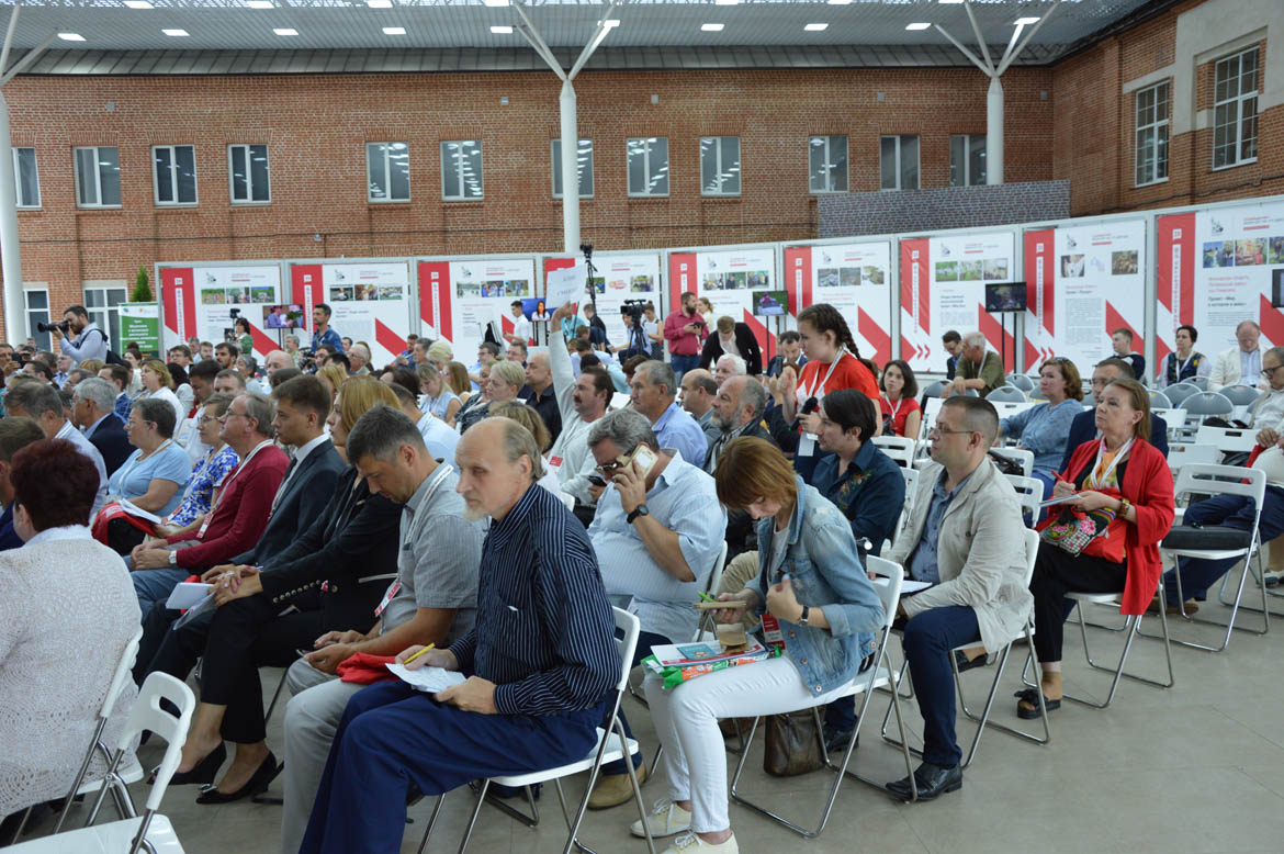 Развитие движения "Абилимпикс" в Тульской области в рамках Форума ЦФО "Сообщество"