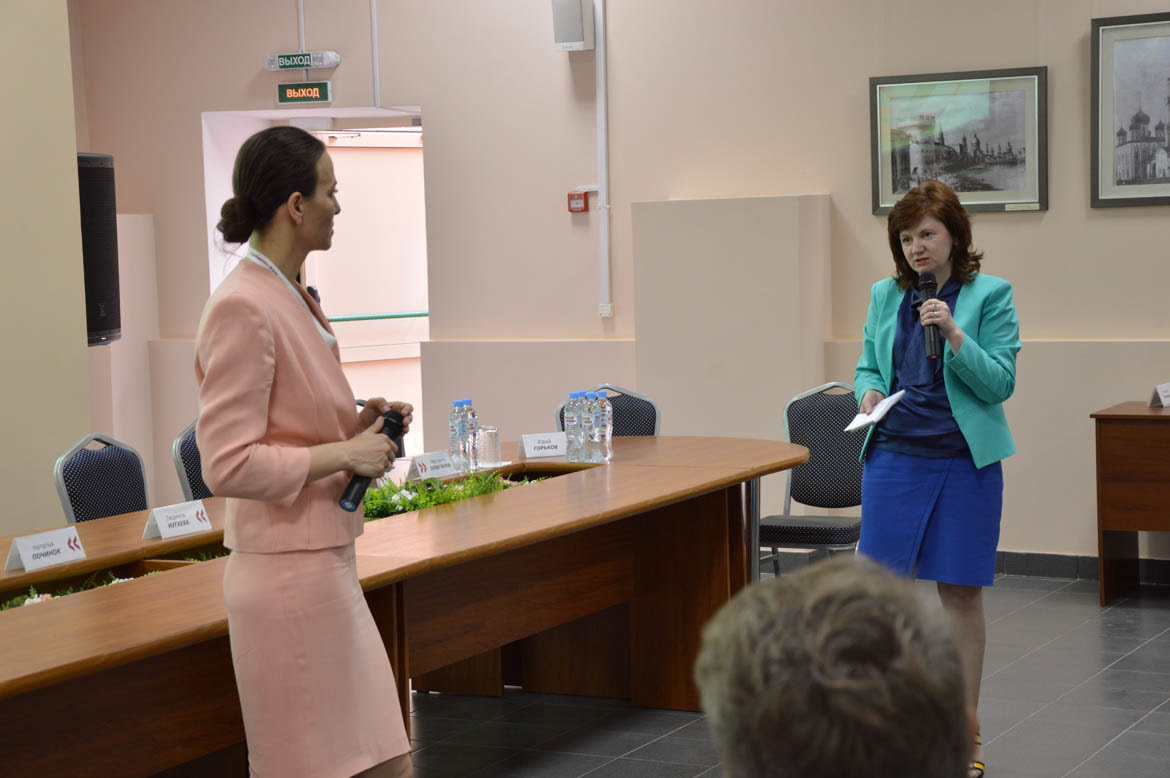 Развитие движения "Абилимпикс" в Тульской области в рамках Форума ЦФО "Сообщество"