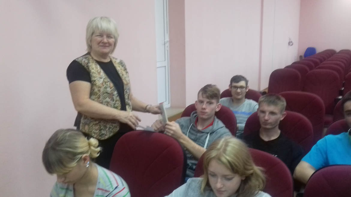 Региональный клуб поддержки выпускников интернатных учреждений "ВМЕСТЕ"