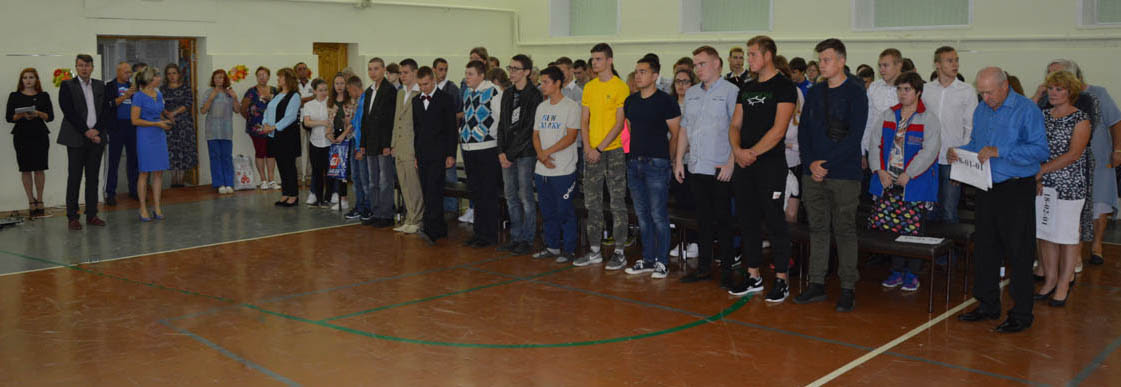 День знаний!