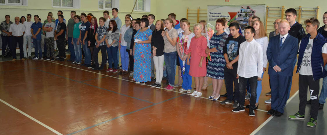 День знаний!