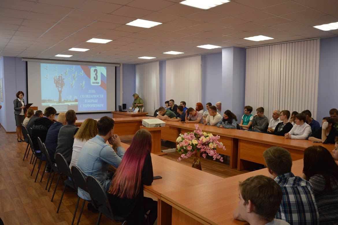 День знаний!