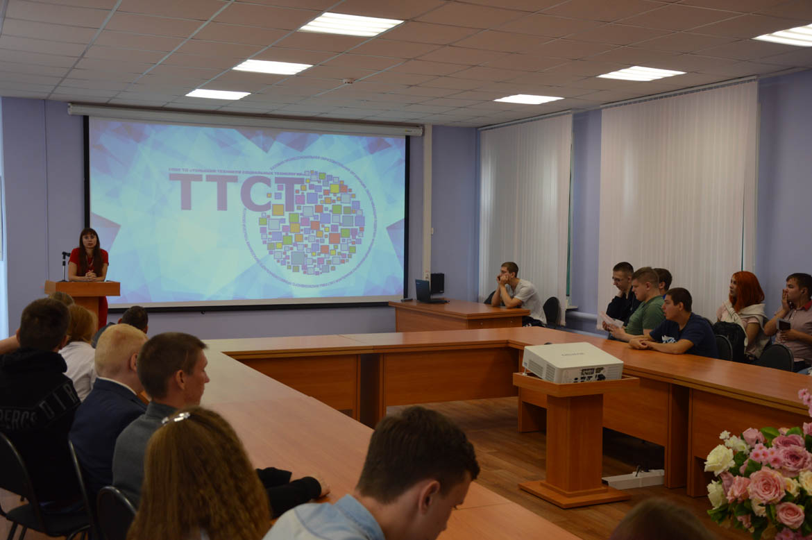 День знаний!