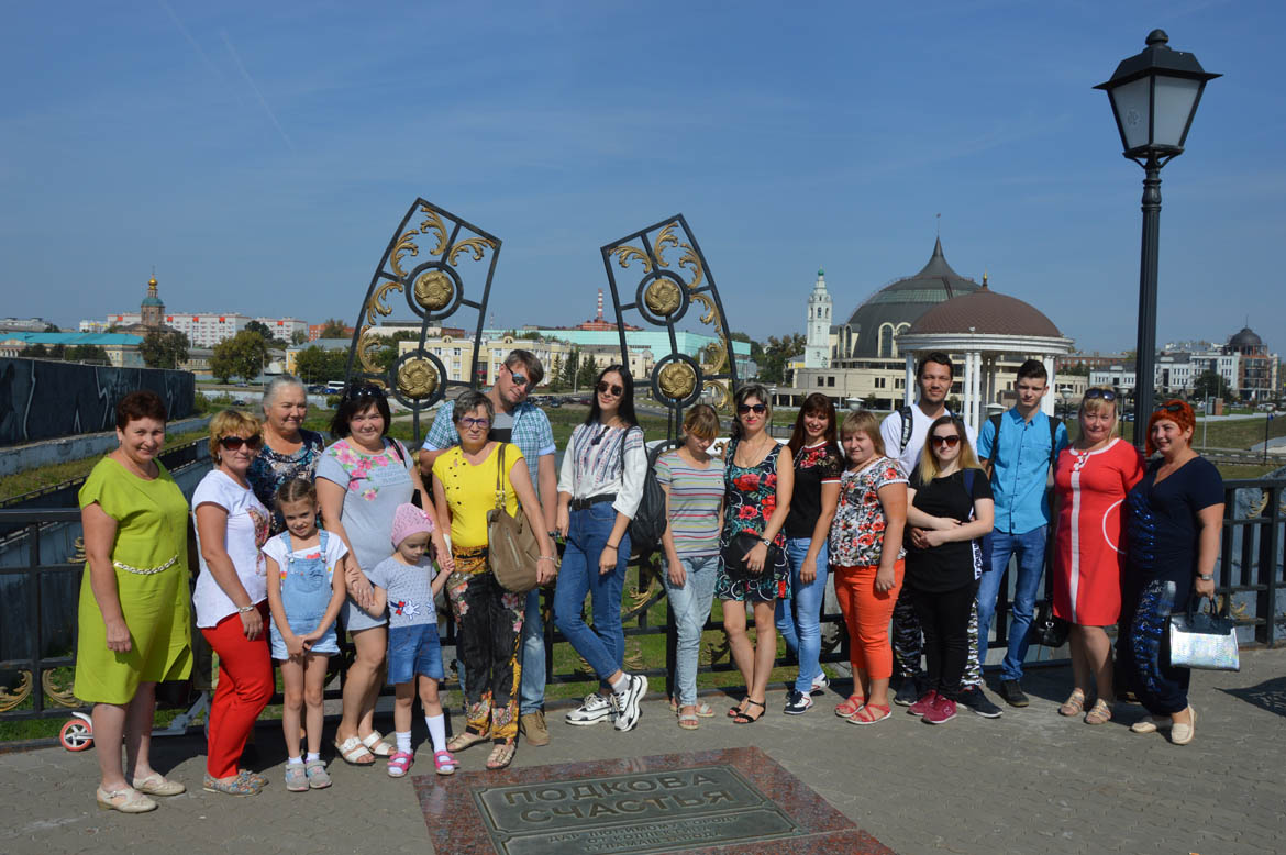 День города