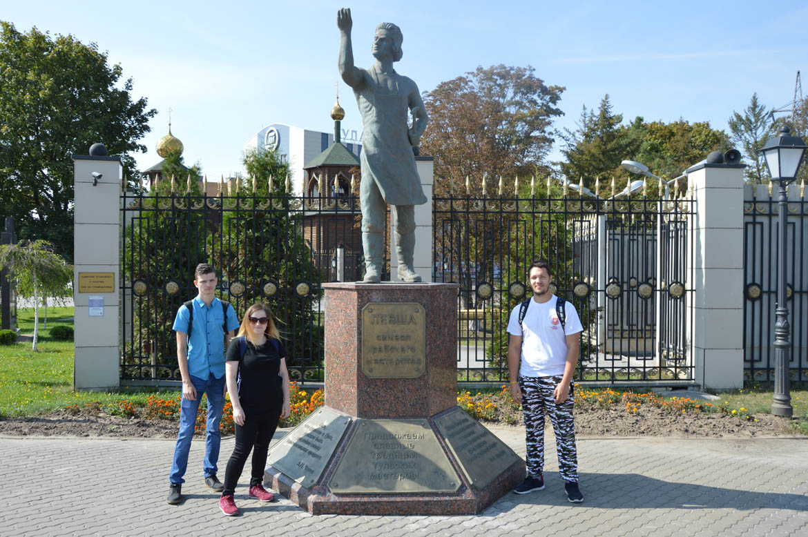 День города