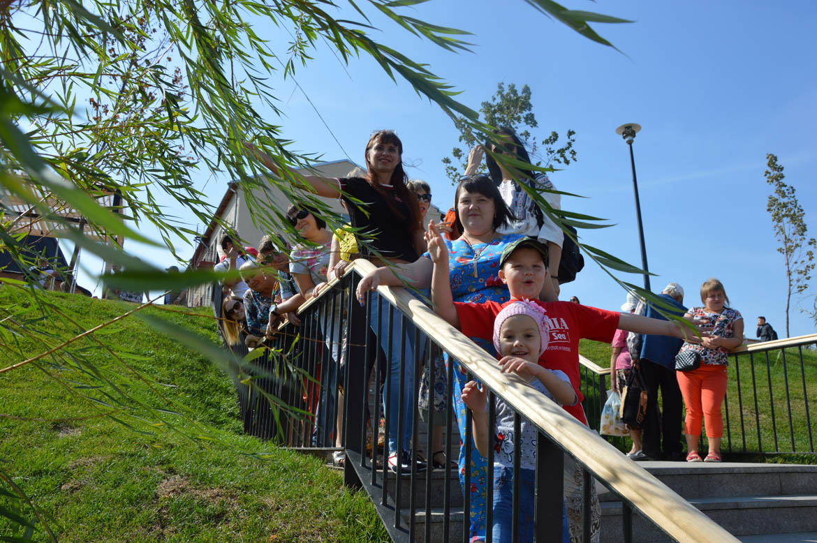 День города