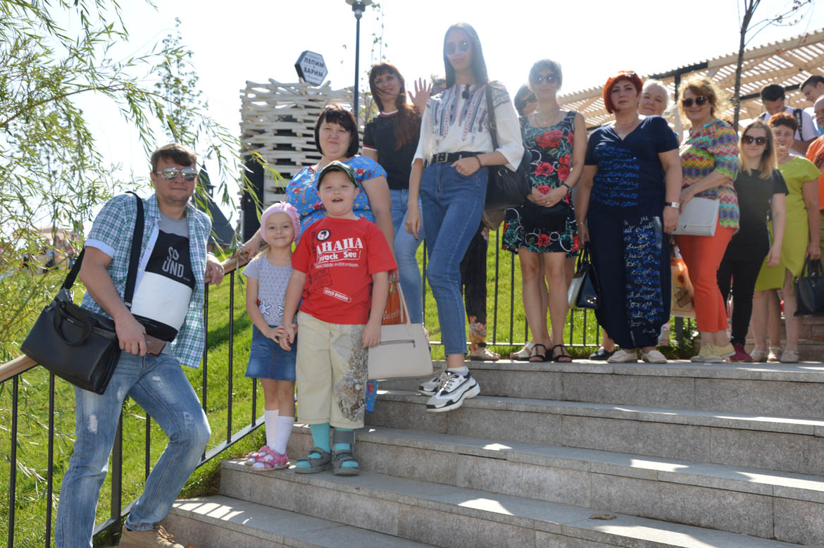 День города