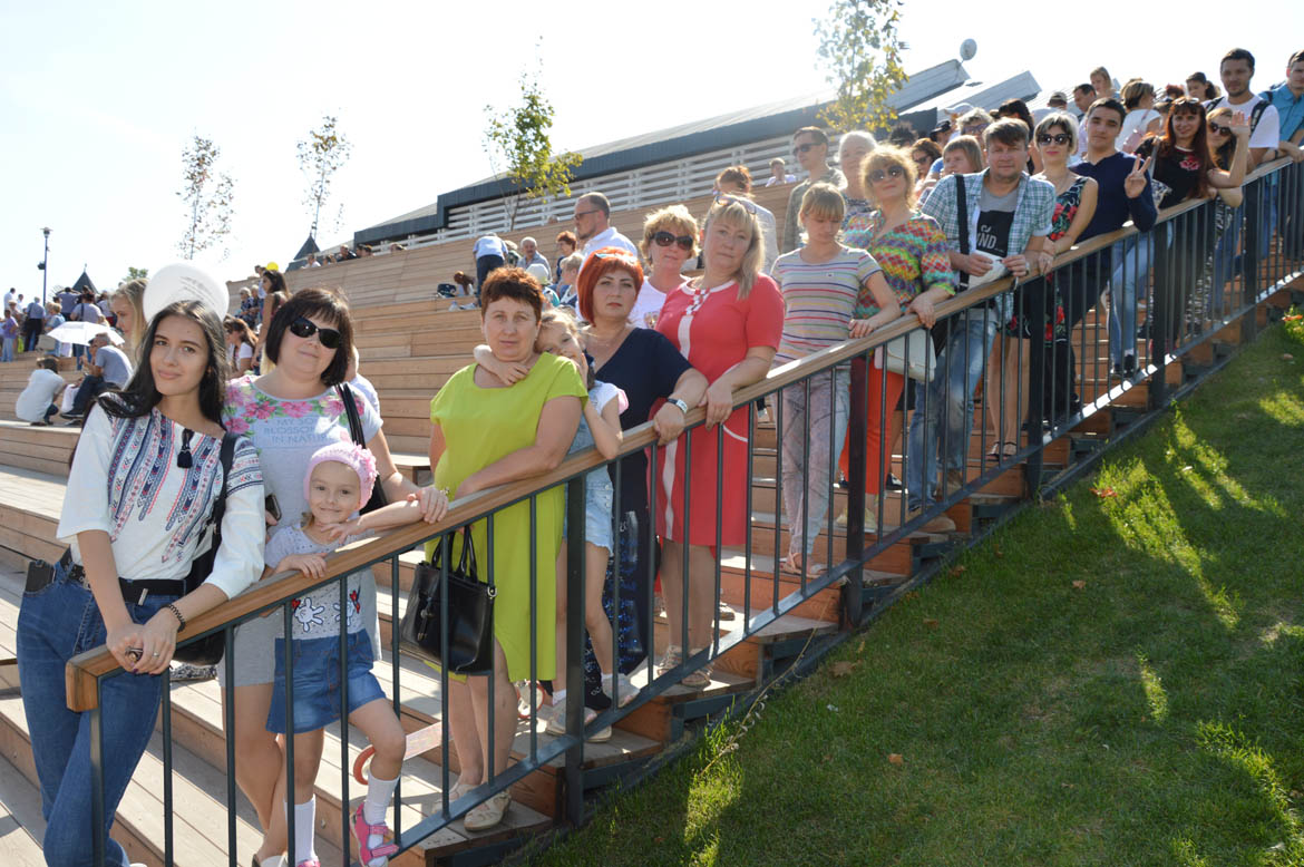 День города