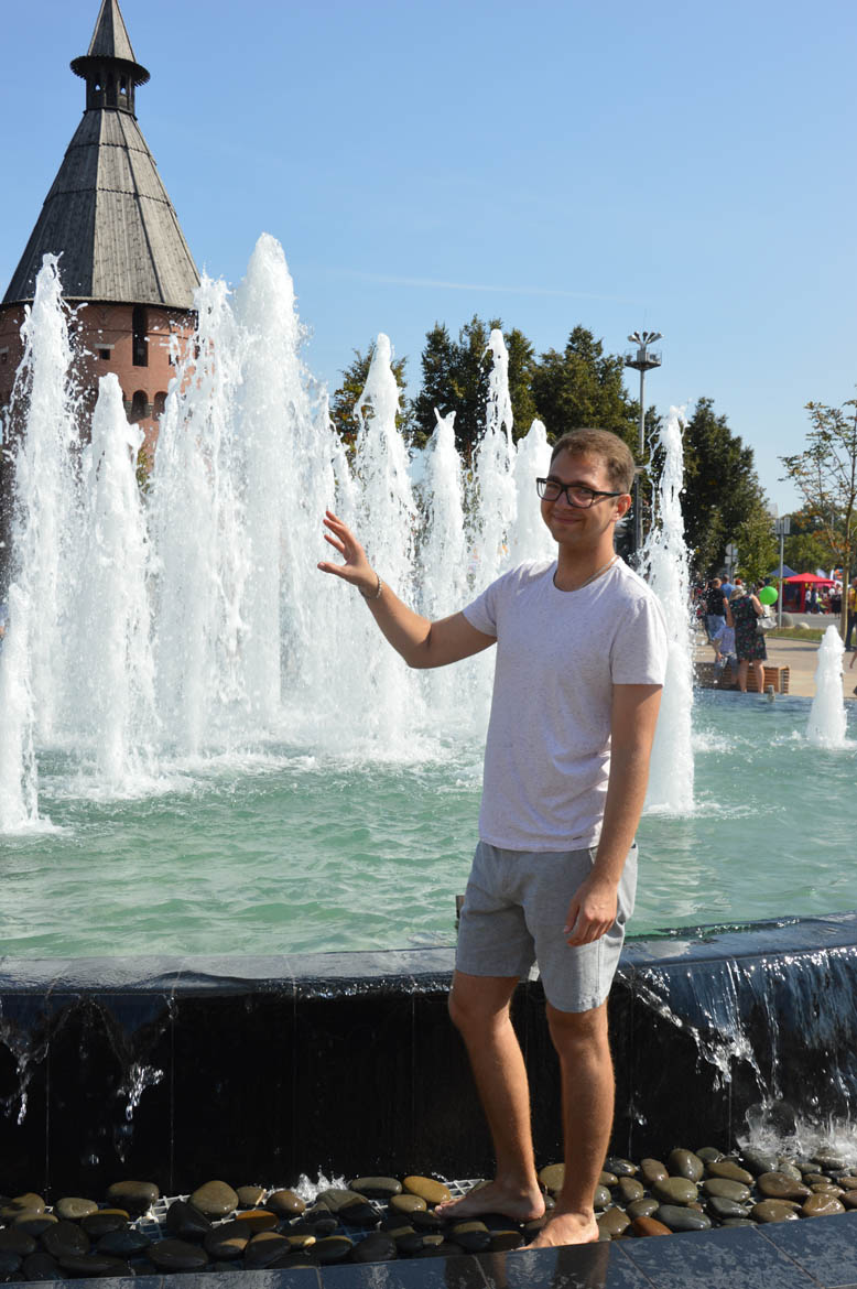 День города