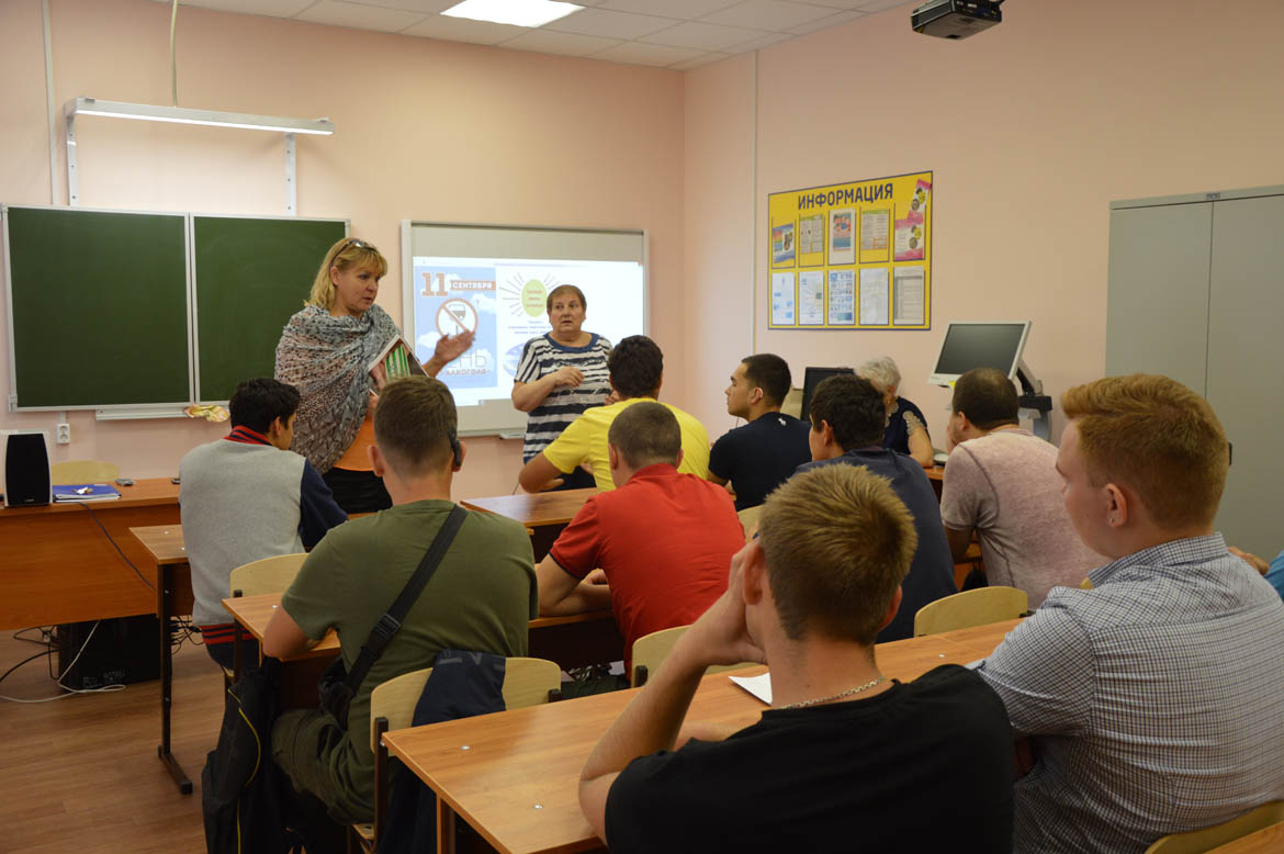 Профилактическое мероприятие, посвященное Всероссийскому дню трезвости