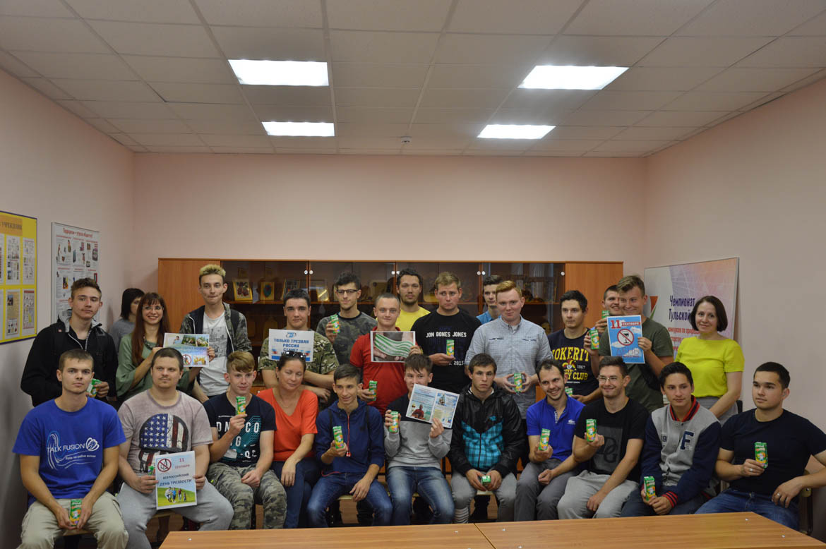 Профилактическое мероприятие, посвященное Всероссийскому дню трезвости
