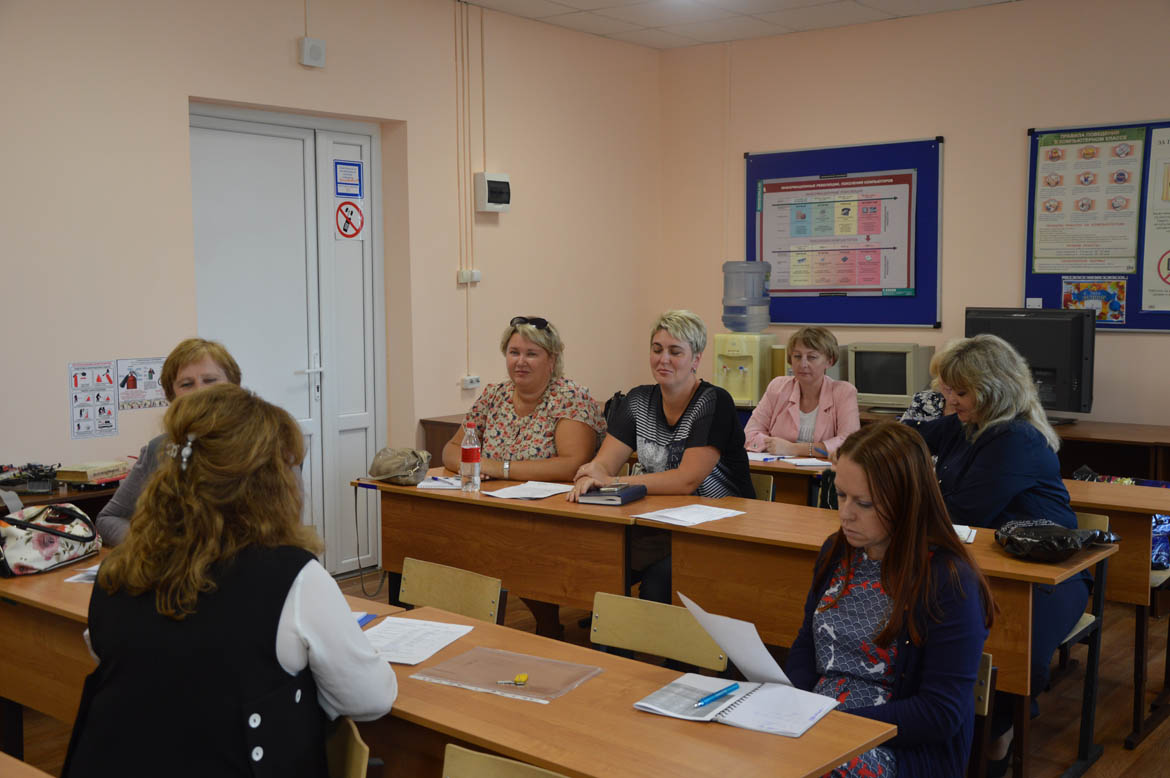 Совещание по подготовке II Регионального чемпионата "Абилимпикс"