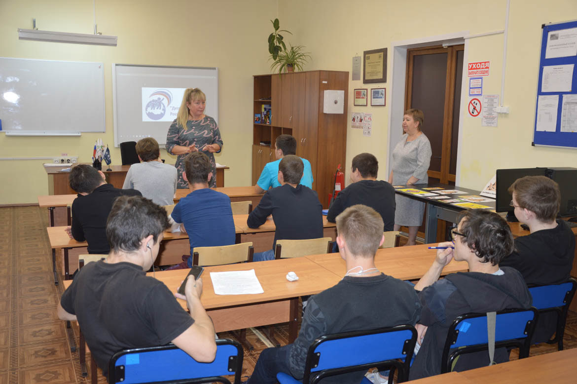 Профилактическое мероприятие в рамках межведомственной комплексной оперативно-профилактической операции «Дети России- 2018»