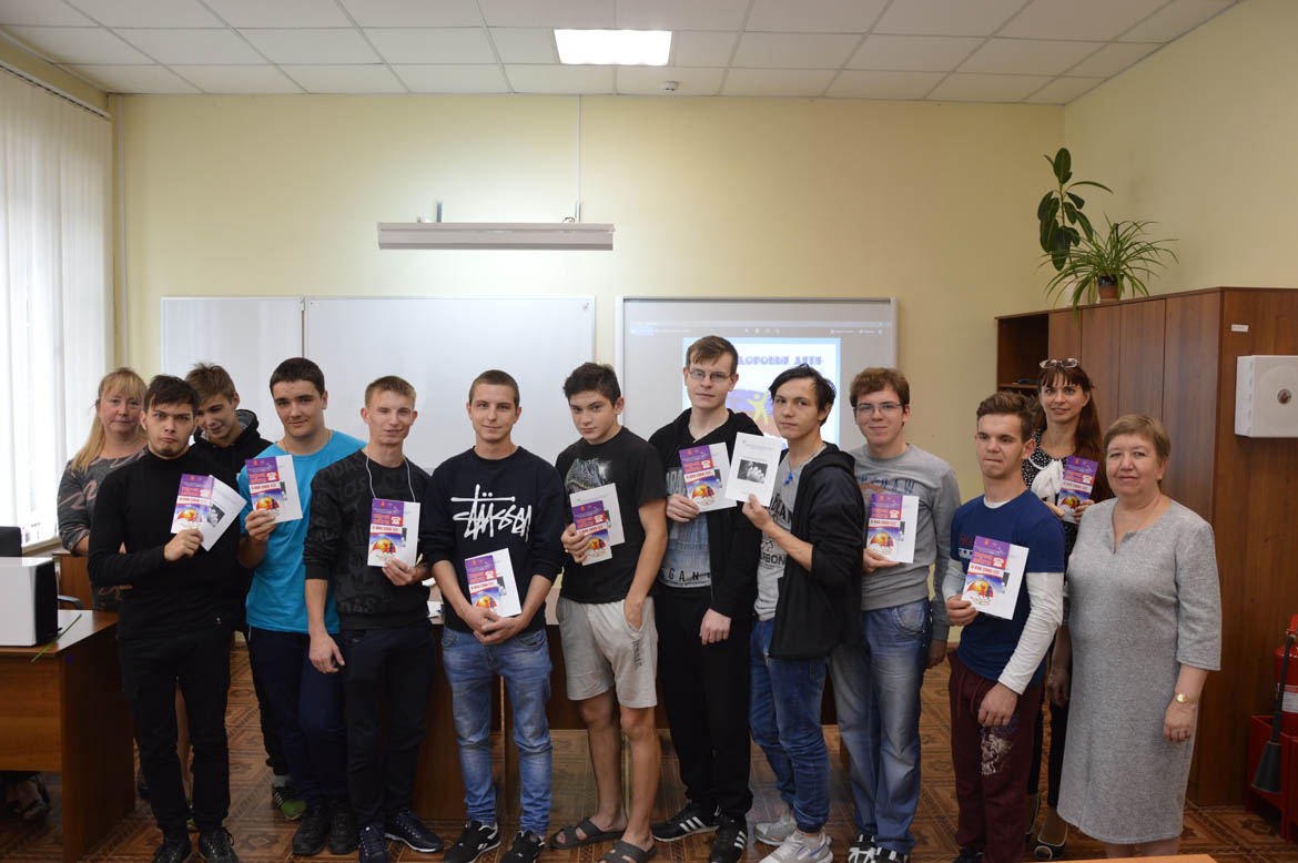 Профилактическое мероприятие в рамках межведомственной комплексной оперативно-профилактической операции «Дети России- 2018»