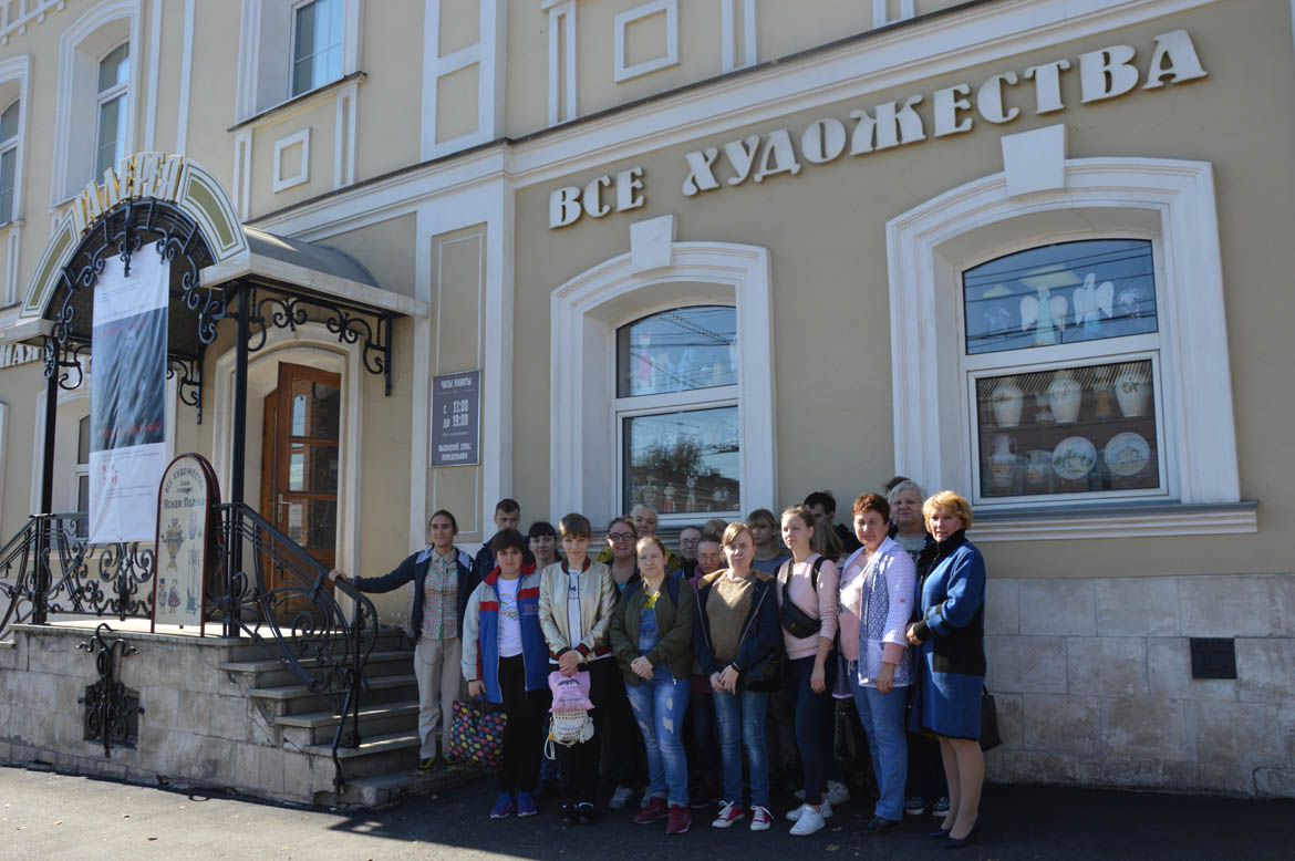 Экскурсия, посвященная 190-летию со дня рождения Л.Н. Толстого