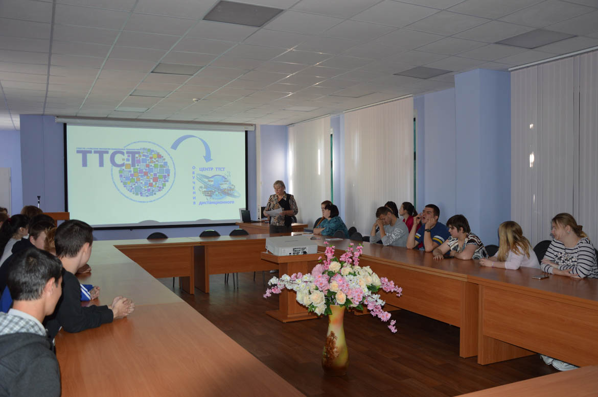 Презентация электронных курсов по дополнительному образованию для первокурсников